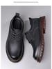 Men's Leather Thick-Soled Casual Derby Shoes for Spring/Autumn - Formal Black Low-Top Martin Boots
