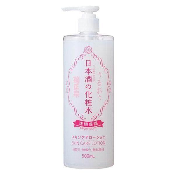 Kiku Masamune Japanese Sake Lotion Toner Bright Moist High Moist 500ml