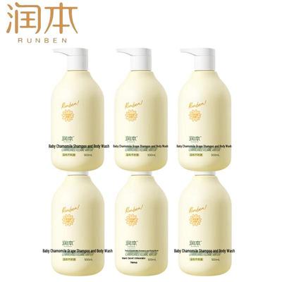 Runben Baby Chamomile 2-in-1 Shampoo & Body Wash