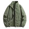 Men's Summer Light And Solid Color Outdoor Loose Large-sized Sun-protective Clothing, Waterproof Windbreaker Jacket