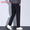YAYA Men's Straight-Leg Down Winter Pants