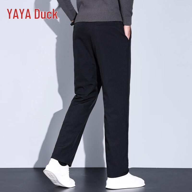YAYA Men's Straight-Leg Thick Down Pants
