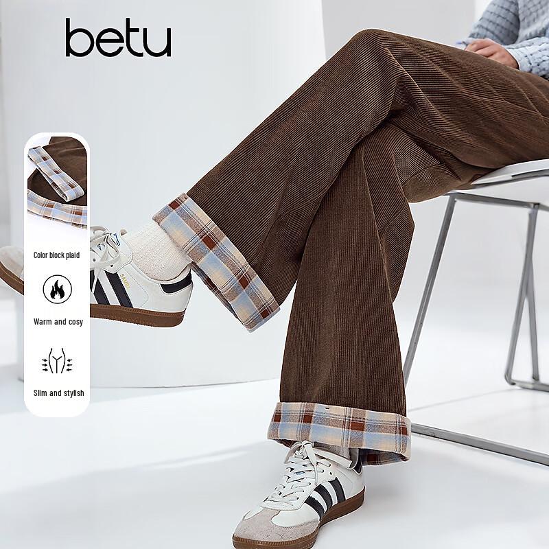 

Женские зимние повседневные брюки-кюлоты из искусственного вельвета с контрастной клетчатой отделкой подола M