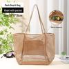 Large Mesh Beach Bag with Compartments - Breathable Gym & Swim Travel Organizer