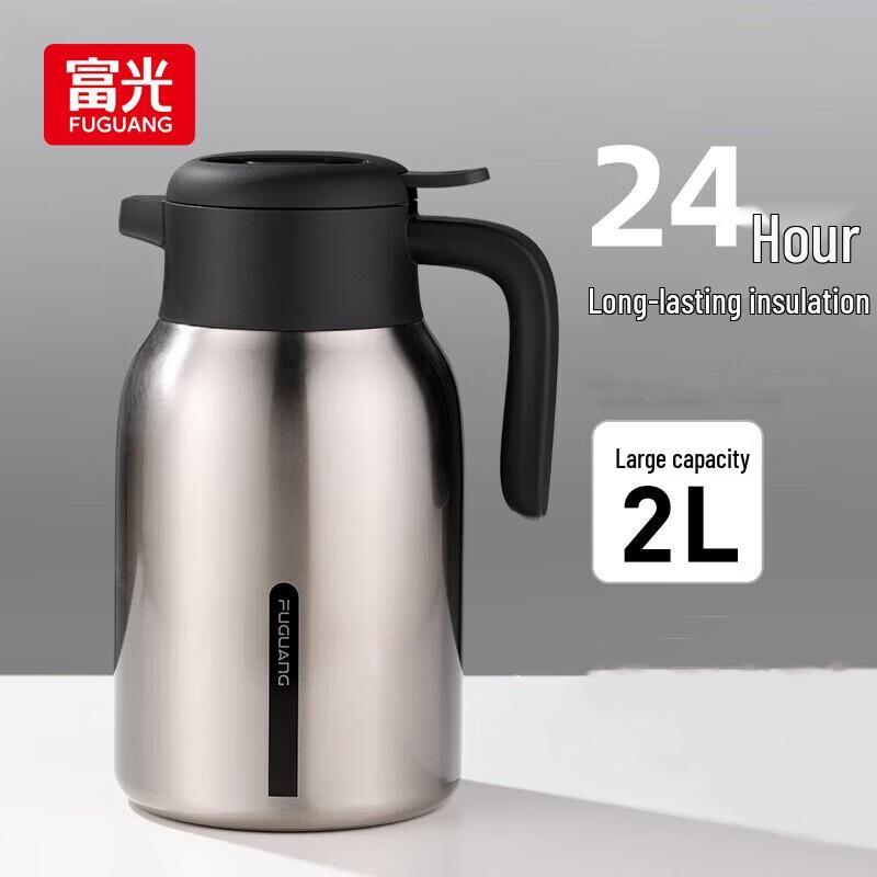 FUGUANG Lingmeng 2.0L Stainless Steel Thermos Pot