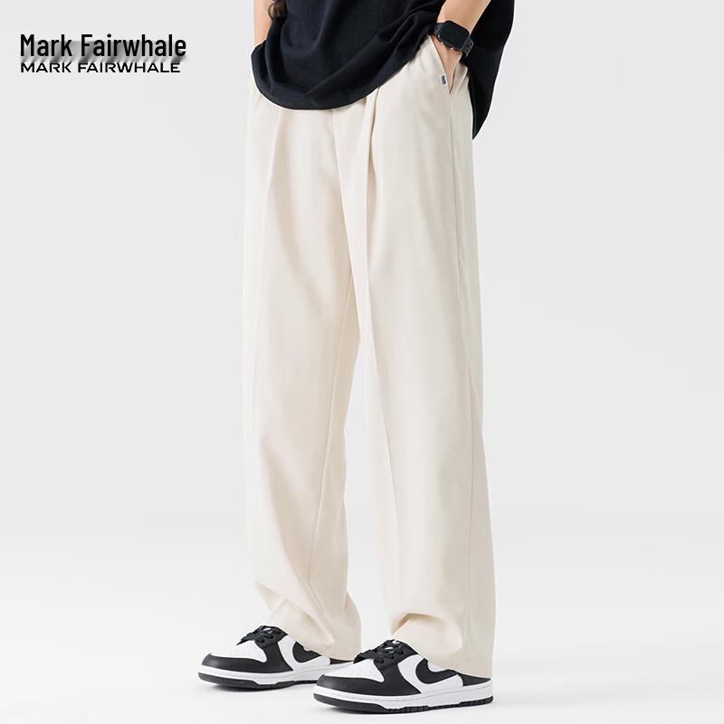 Mark Fairwhale Men's 2025 Summer Ice Silk Straight-Leg Casual Pants