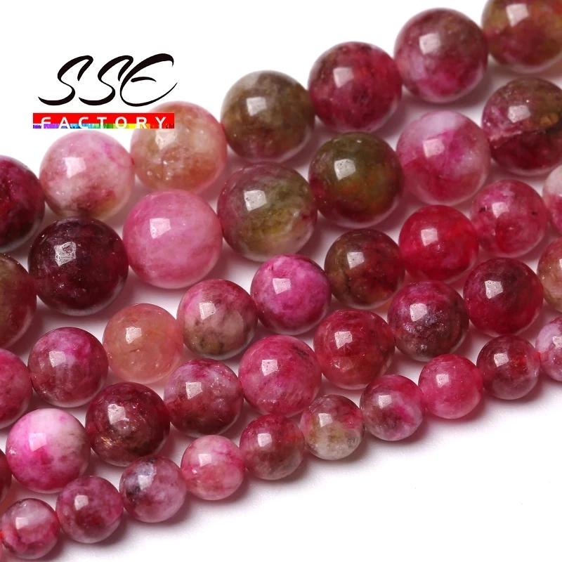 Přírodní bílé achátové kamenné korálky Onyx Kulaté volné distanční korálky Pro výrobu šperků DIY náramkové doplňky 4 6 8 10 12mm 15" palců
