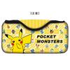Pokémon Quick Pouch for Nintendo Switch Type-A