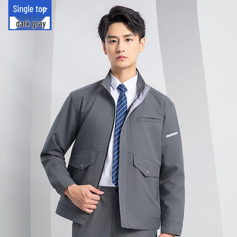 Anti-static Workwear with Lining for Petrochemical & Gas Station