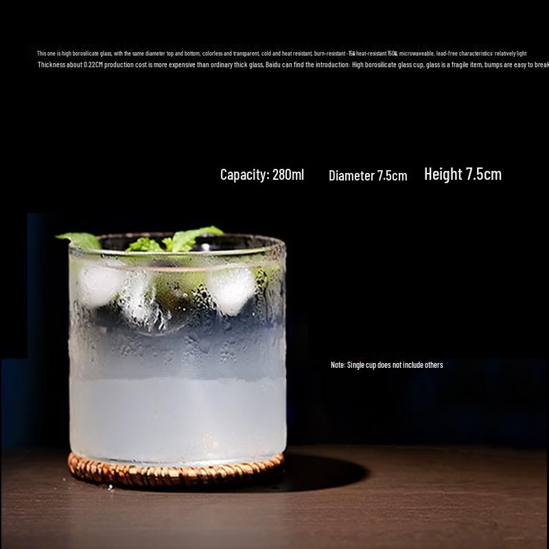 

Chaxun Heat-Resistant Borosilicate Glass Coffee & Tea Cup