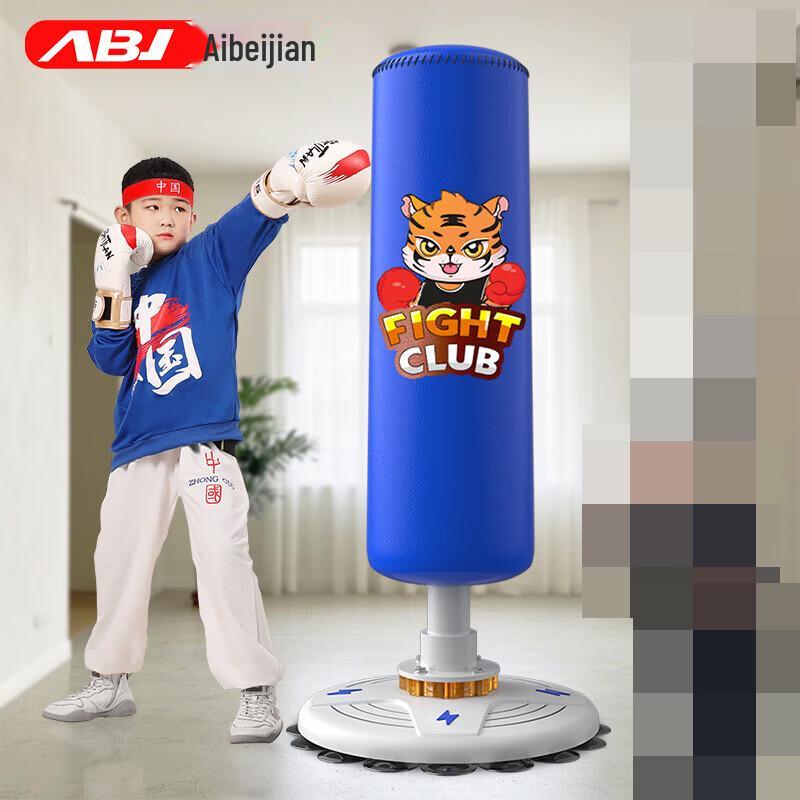 Aibeijian Freestanding Boxing Punching Bag & Accessories