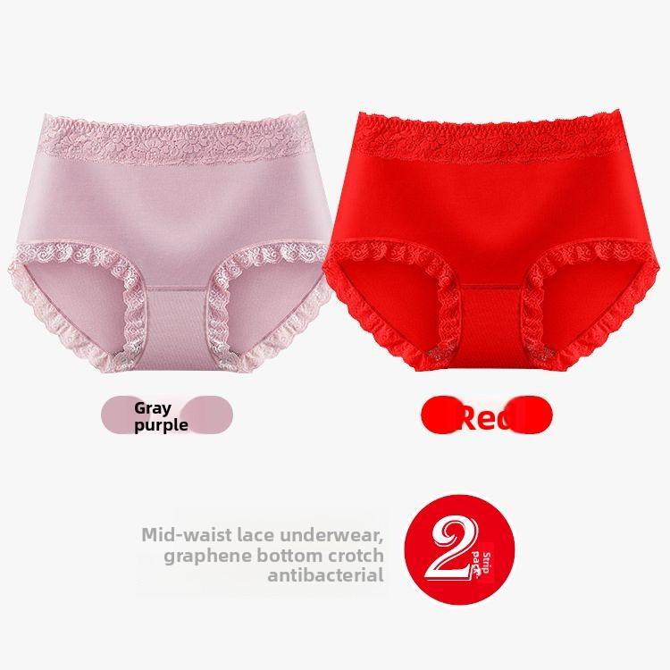 2 Pcs Women Panties Cotton Lingeries Female Breathable Cotton Underwear Comfortable Ladies Lace Girls Briefs Solid Color