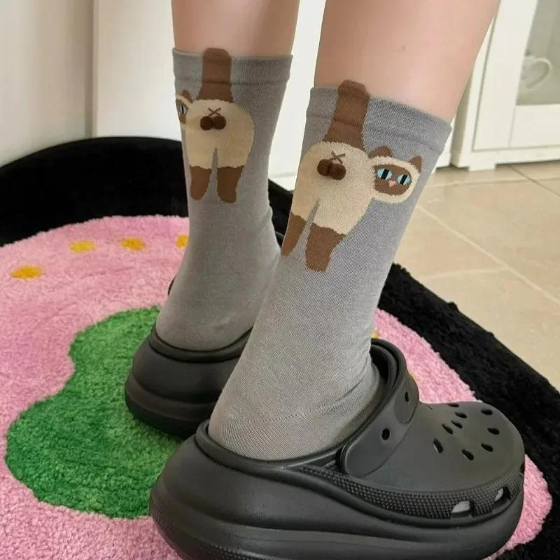 Cute Cartoon Animal Tube Socks Dog Egg Socks One Size