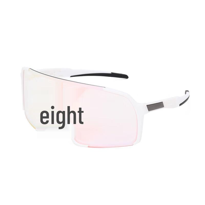 

Photochromic Cycling Sunglasses