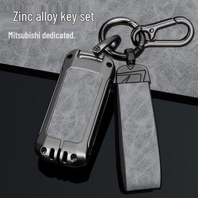 Mitsubishi Outlander 2021 Key Shell for Jinxuan, Yige, Yishen, Pajero