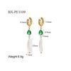 European Baroque Freshwater Pearl Tassel Hoop Earrings, Stainless Steel Gold-Plated, Face-Slimming Ear Jewelry for Women