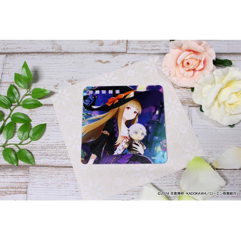 Spice and Wolf Rubber Mat Coaster Halloween