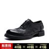 Vintage British Low-Top Leather Round Head Derby Men'S Shoes Platform Casual Pure Large First Layer Cowhide Tooling Leather Shoes Men