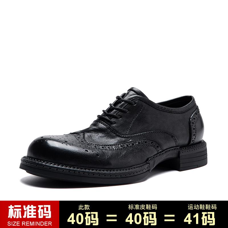 Vintage British Low-Top Leather Round Head Derby Men'S Shoes Platform Casual Pure Large First Layer Cowhide Tooling Leather Shoes Men