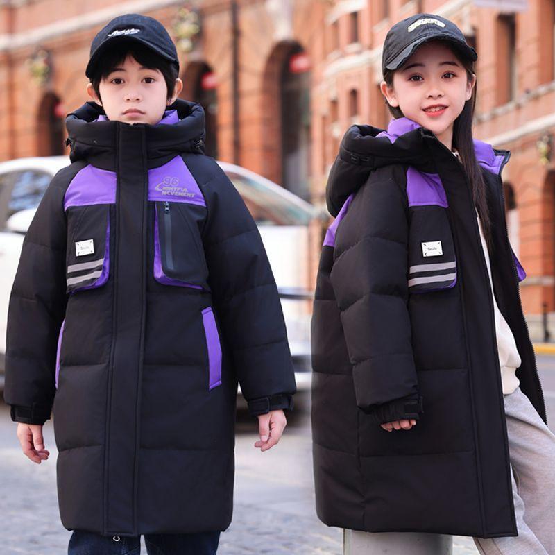 Mid-length Down Jackets for Children's Fashion, Thick Duck Down Jackets for Boys and Girls In Winter