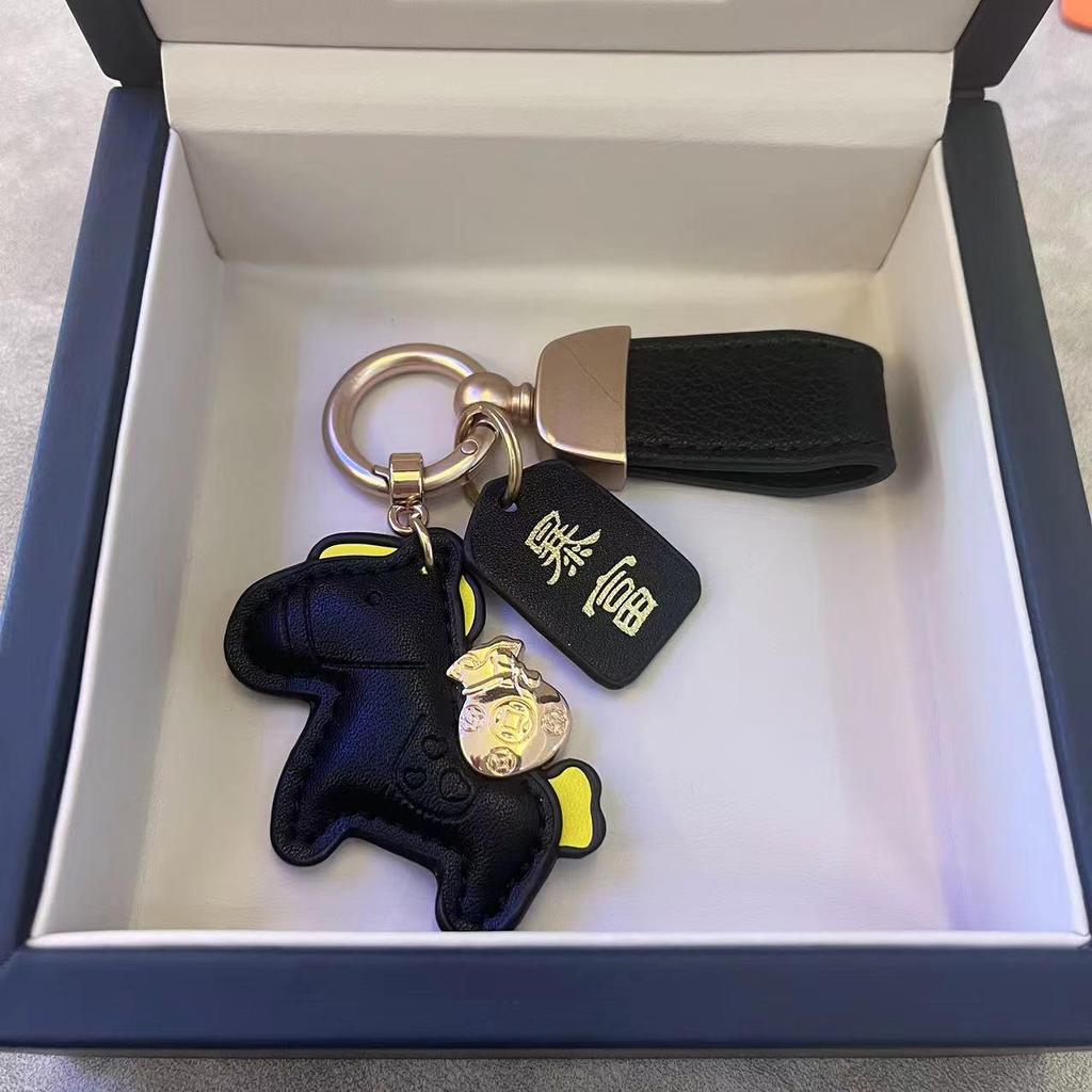 Instant Wealth Little Pony Car Keychain: Cute Cartoon Pendant for Couples, Ensures Safety & Prosperity, Perfect Small Gift