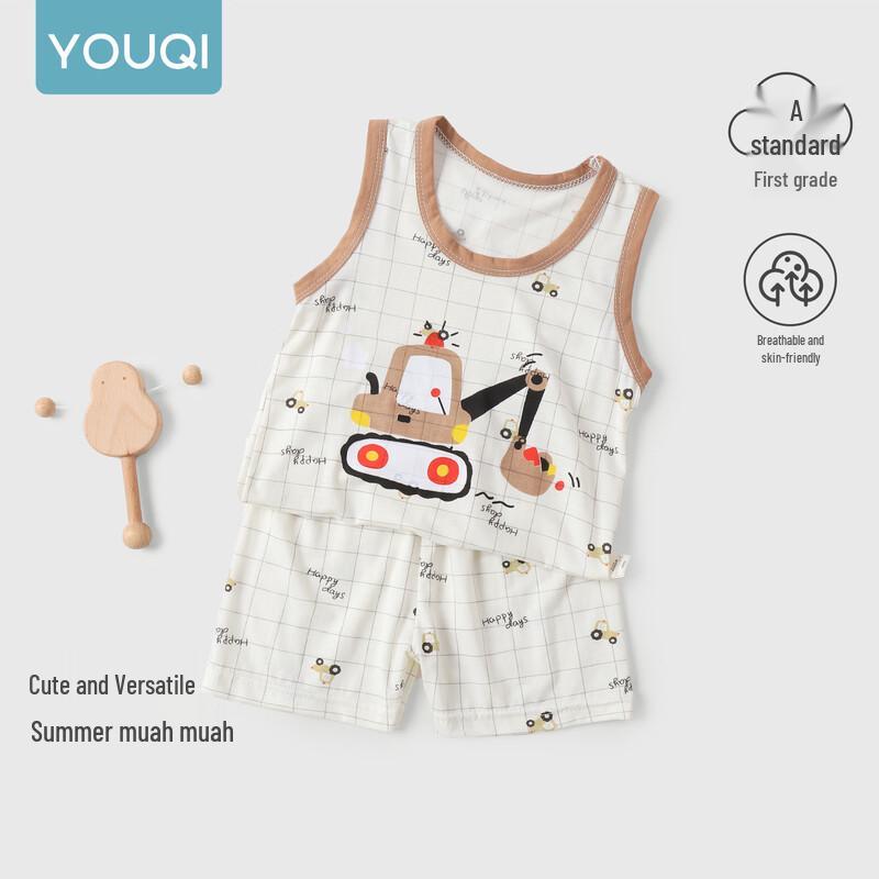 Baby Boy Summer Sleeveless Vest & Pants Set