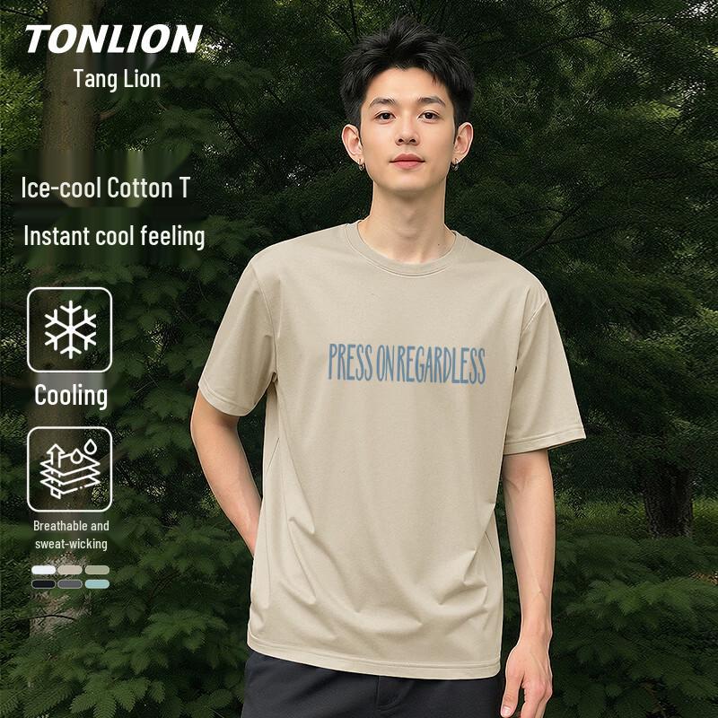 TonLion Men s Summer Ice-Feel Casual T-Shirt 5XL