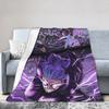 Hajime Kashimo Jujutsu Kaisen Blanket Quality Warm Soft Throw Blanket Winter Child Couch Chair Fluffy Bedspread