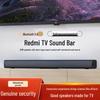 Xiaomi Redmi TV Soundbar