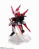 TAMASHII NATIONS NXEDGE STYLE Mobile Suit Gundam SEED DESTINY ASTRAY R Gundam Astray Red approximately 90mm ABS PVC action figure [MS UNIT] Dragon, &