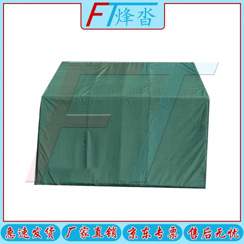 Fengta 84A Cold Weather Field Tent & Accessories