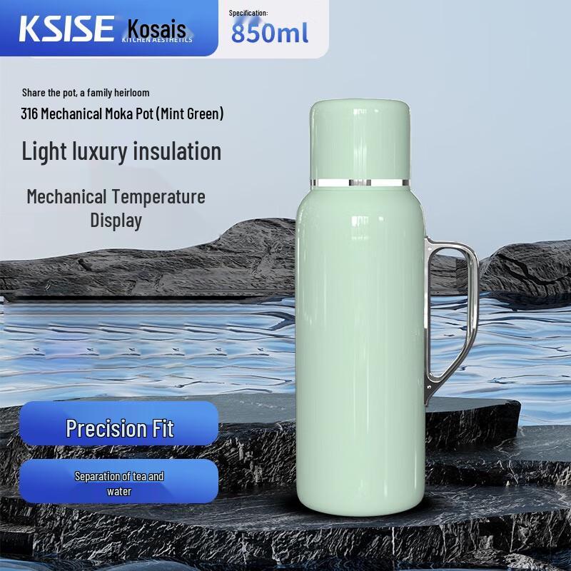 Kesai Si 316 Stainless Steel Insulated Stew Pot