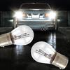 10 PCS Car 1157 P21/5W S25 BAY15D Light Bulb, Double Tail High And Low Brake Light Bulb Turn Signal Light Bulb LongerLife Replacement, Universal