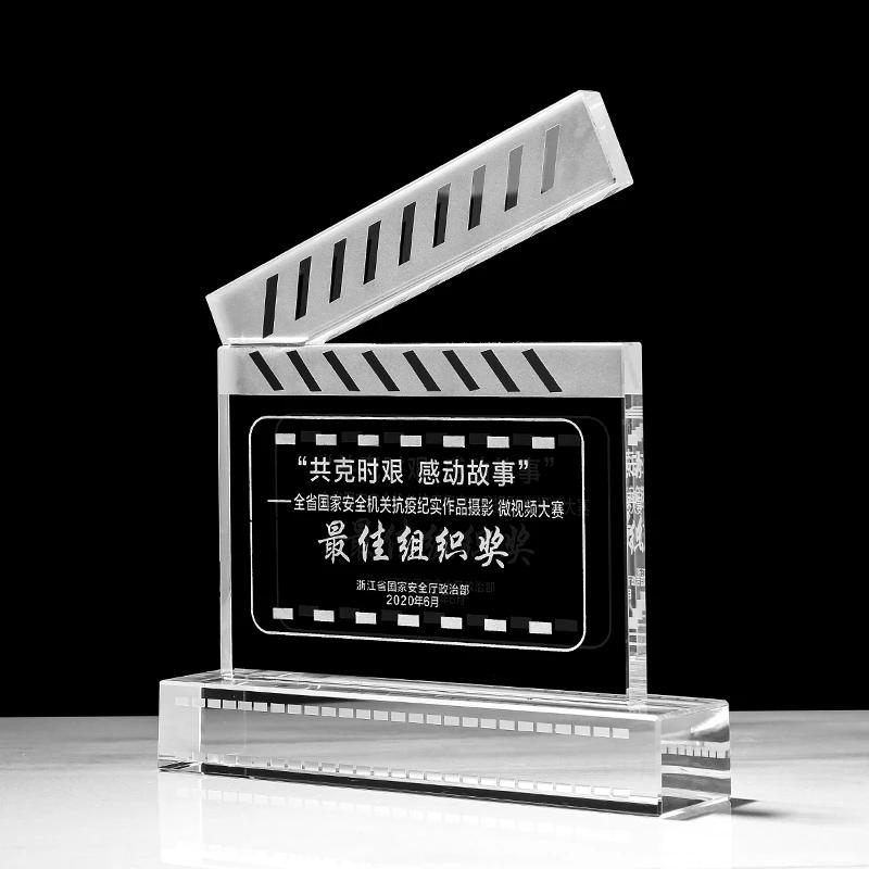 Customized Crystal Trophy for Film Television Photography Short Video Competition Excellent Employee, Home Decoration Medal, 1Pc
