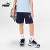 Puma Kids' Summer Moisture-Wicking Casual Shorts