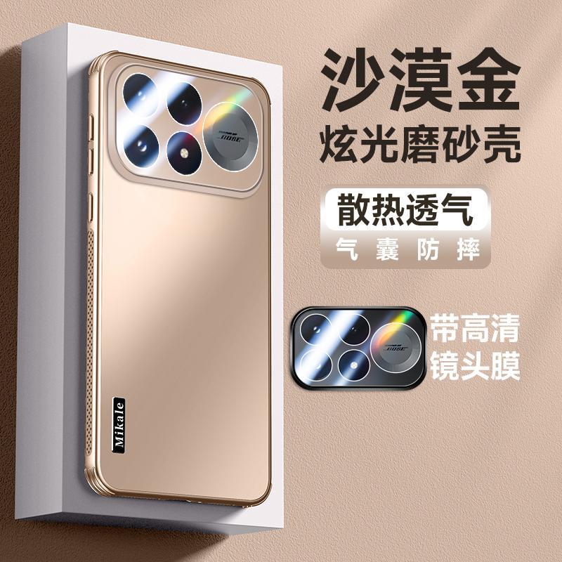 Applicable to Redmi K111ProMax mobile phone case, the new heat dissipation lens is all-inclusive with bracket and anti-drop  case.