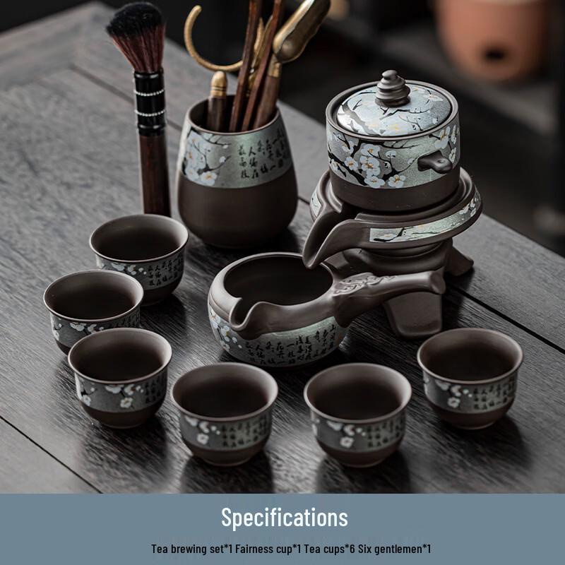 Cha Xun Zisha Automatic Tea Set
