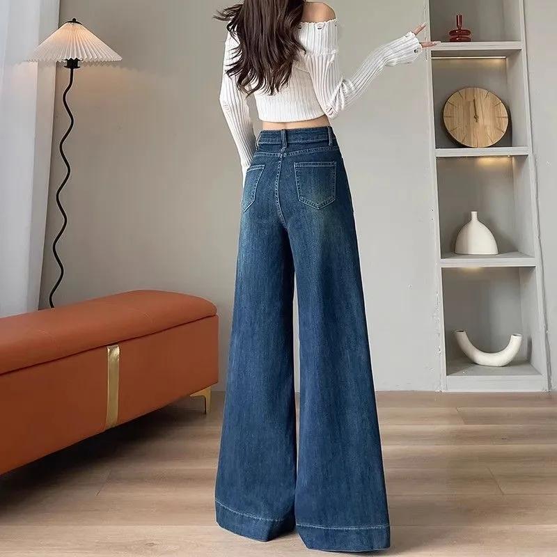 Spring Autumn Women'sRetro Micro-flared Jeans Solid Color High-waisted Straight Wide Leg Pants Loose Floor-length Jeans