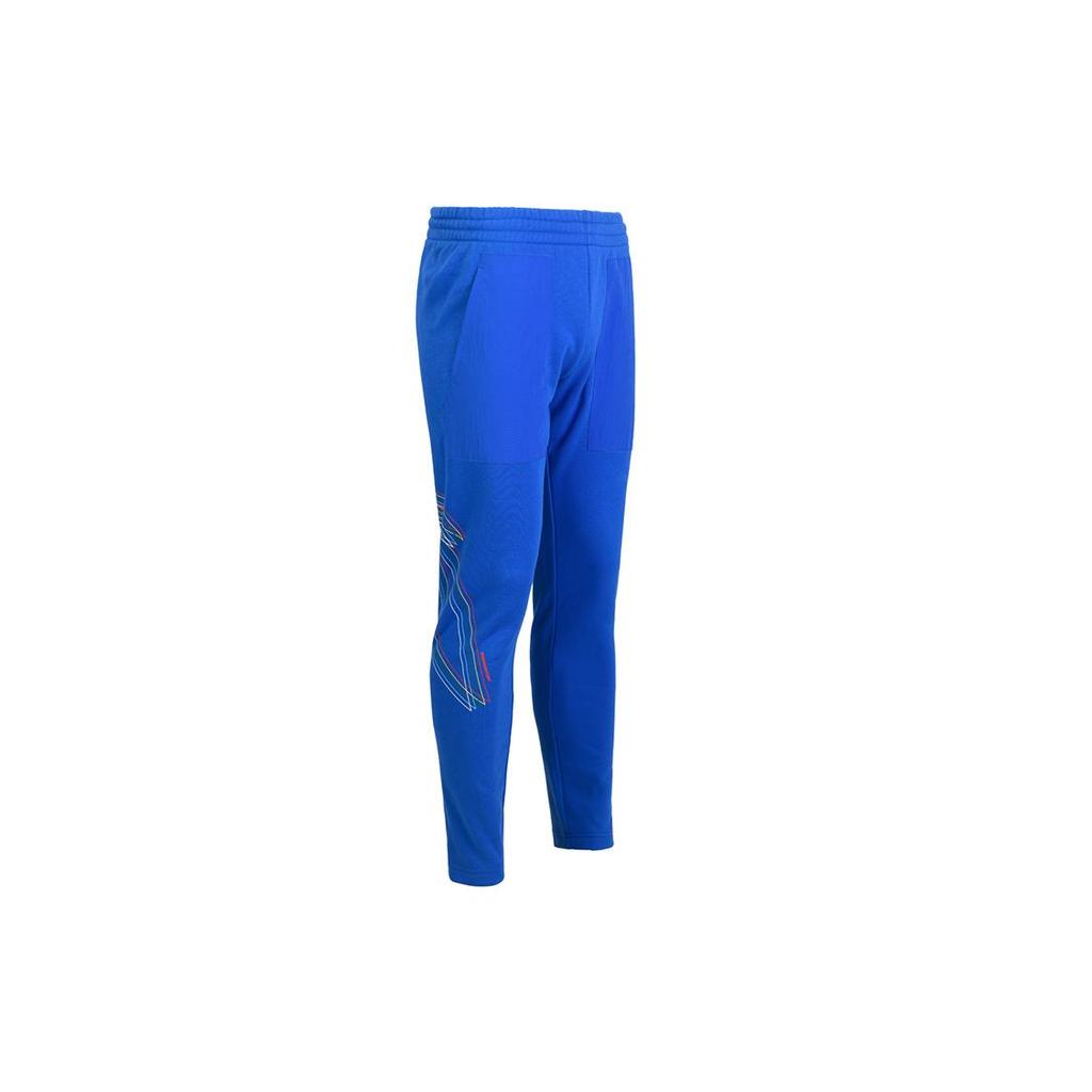 Li Ning Badminton Collection Knitted Sweatpants Men's Crystal Blue Thickened Tapered Pants AKLQ809-2