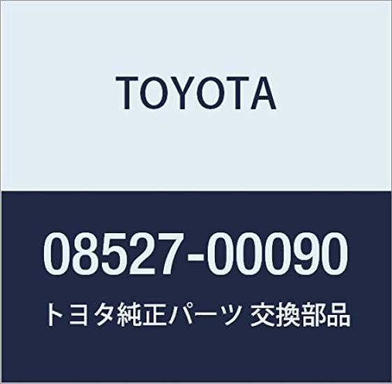 TOYOTA Genuine Part PILLAR LIGHT Part Number 08527-00090