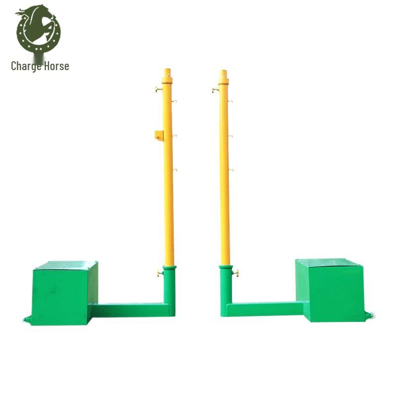 Portable Badminton Net Stand