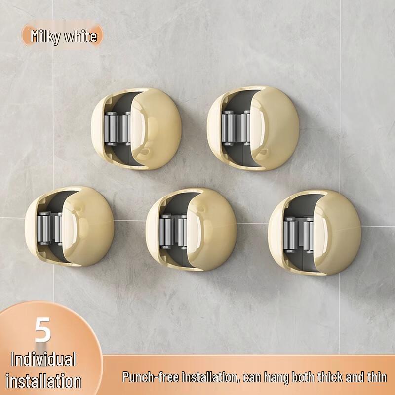 Self-Adhesive Mop & Broom Holder