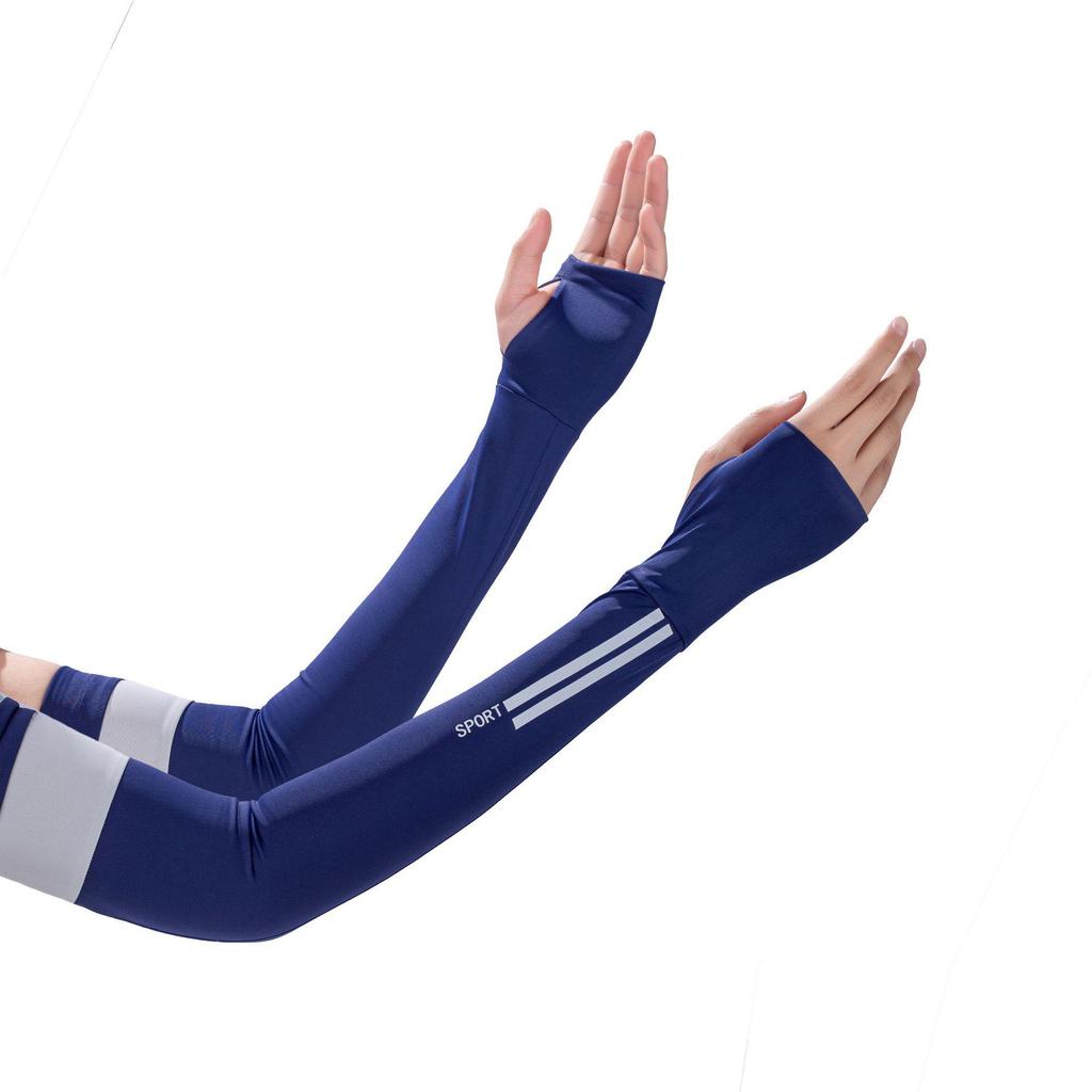 Ice Silk Sun Protection Arm Sleeves for Women - UV-Resistant, Breathable, and Cooling for Outdoor Cycling
