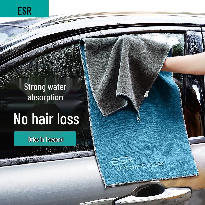 ESR Premium Car Wash & Detailing Towels