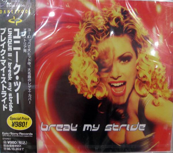 

CD UNIQUE II - Break My Stride ESCA6596PROMO Dance Pool 1996 Япония ОбиПоп Б/У