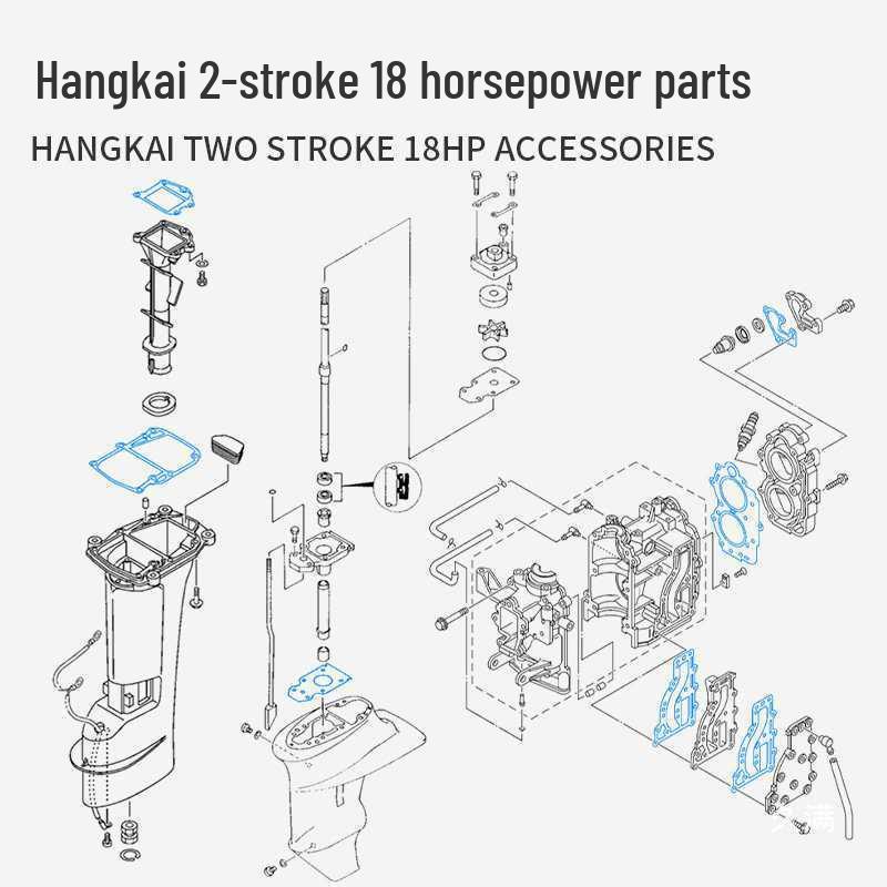 18hp 2-Stroke Outboard Motor Parts: Fuel Tank, Carburetor, Spark Plug, Gearbox, Cylinder Head Cover