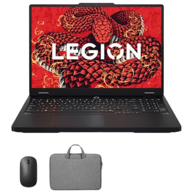 Lenovo Legion R7000P 2025 Gaming Laptop (CN version)