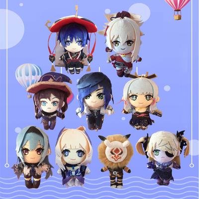 Anime Lumine βελούδινη κούκλα Παιχνίδι Kunikuzushi YeLan Keqing Παιχνίδι Χαριτωμένο μαλακό γεμιστό μαξιλάρι για παιδιά Δώρο 20 εκ.