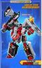 Metal Cardbot W SAVANNARD Carrier Trailer Truck Transforming Robot Car [item]