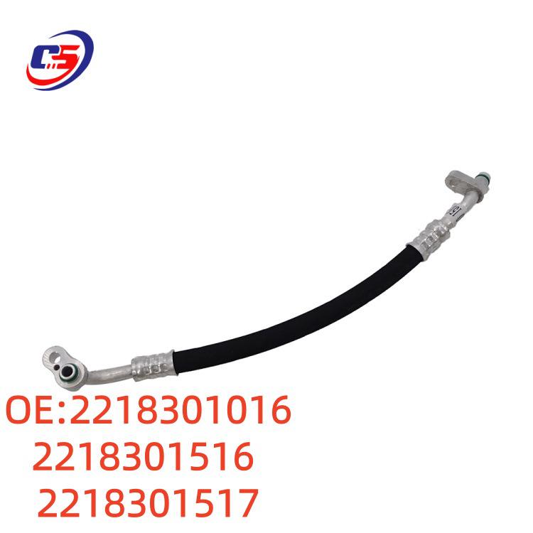 Mercedes W221 Air Conditioning Hose 2218301016/1516/1517